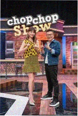 荒野厨房 综艺免费在线观看海报